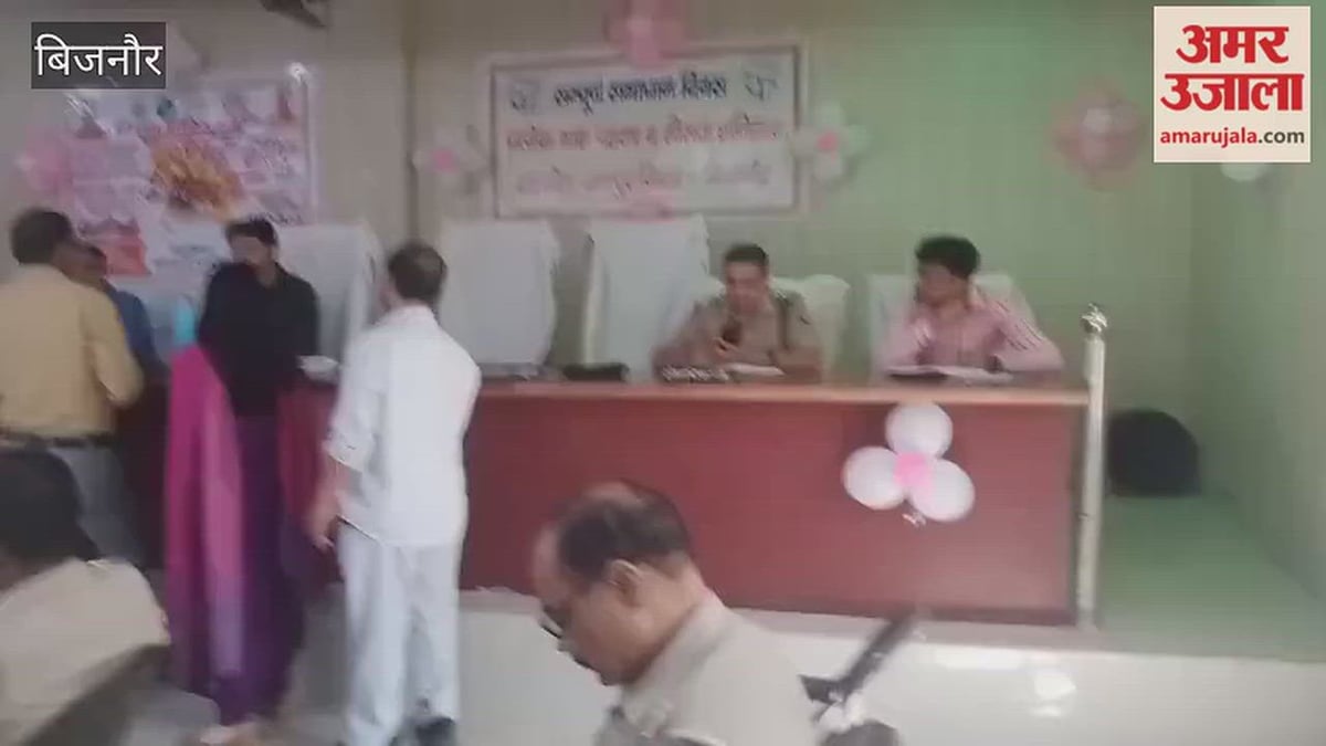 Bijnor: धामपुर में पिंक समाधान दिवस, महिलाओं की शिकायतें दर्ज, निस्तारण पर जोर