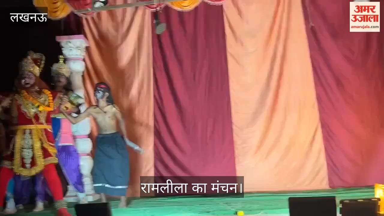 लखनऊ: रेलवे रामलीला दशहरा कमेटी के द्वारा हुआ रामलीला का मंचन, देखने उमड़े लोग