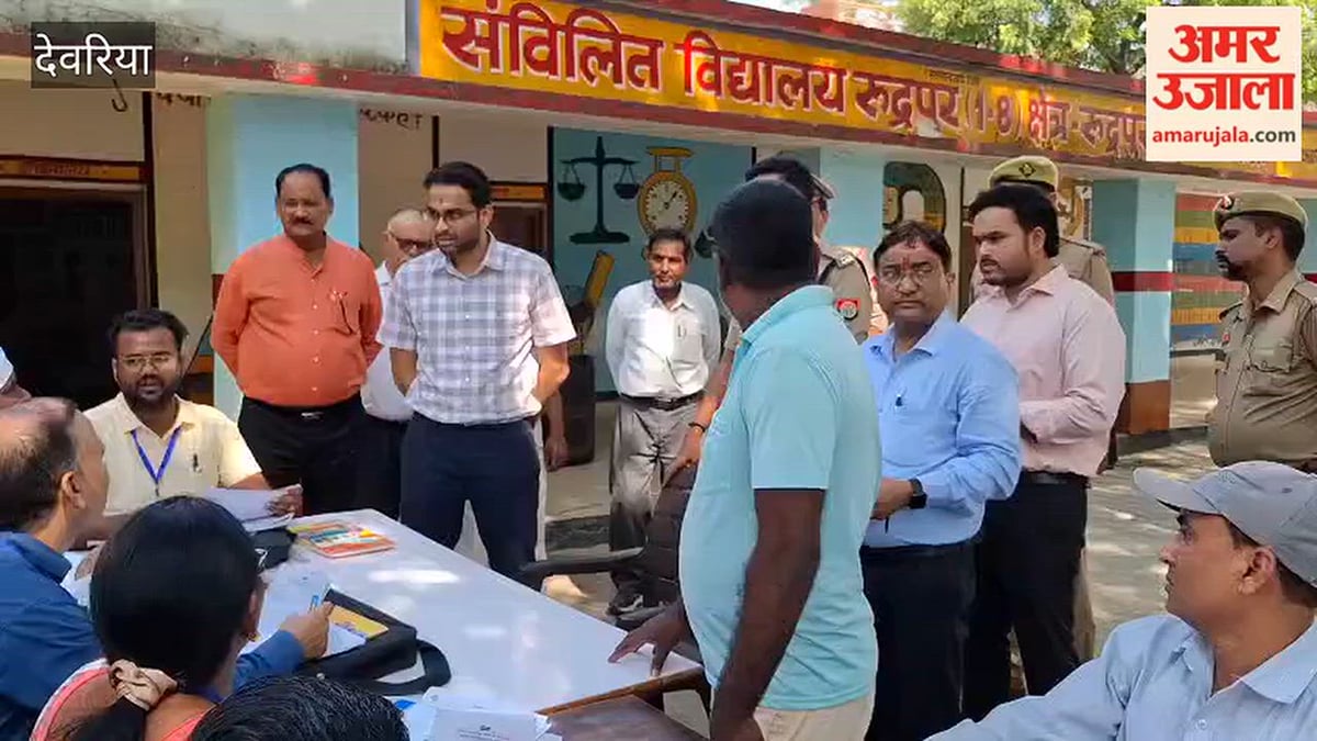 देवरिया: मतदाता पुनरीक्षण अभियान का डीएम-एसपी ने लिया जायजा