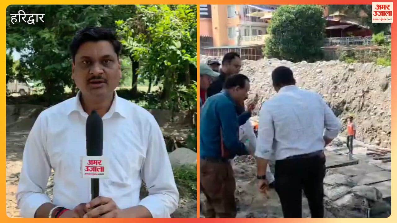 Preparations for Kumbh 2027 intensify; teams formed to oversee construction work