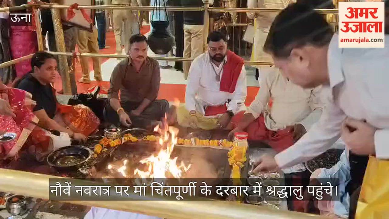 Maa Chintpurni Navratri Day 9 Morning Aarti