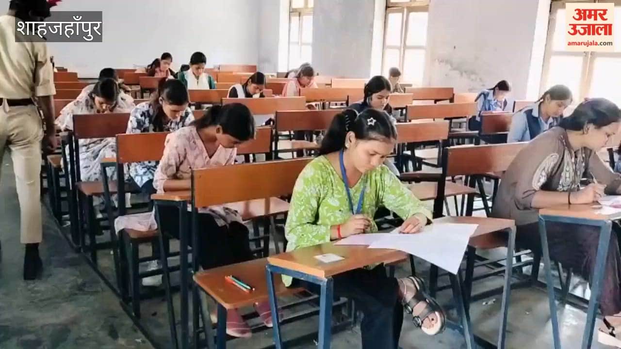 402 candidates appeared in Atul Maheshwari Scholarship Examination