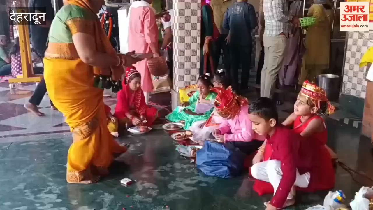 Ashtami-Navami Kanya worship was also held at the Araghar Panchayati temple dehradun