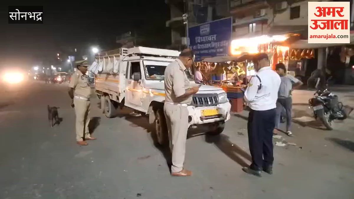 सोनभद्र में नवरात्र पर 25 वाहनों का चालान, वसूला जुर्माना; VIDEO