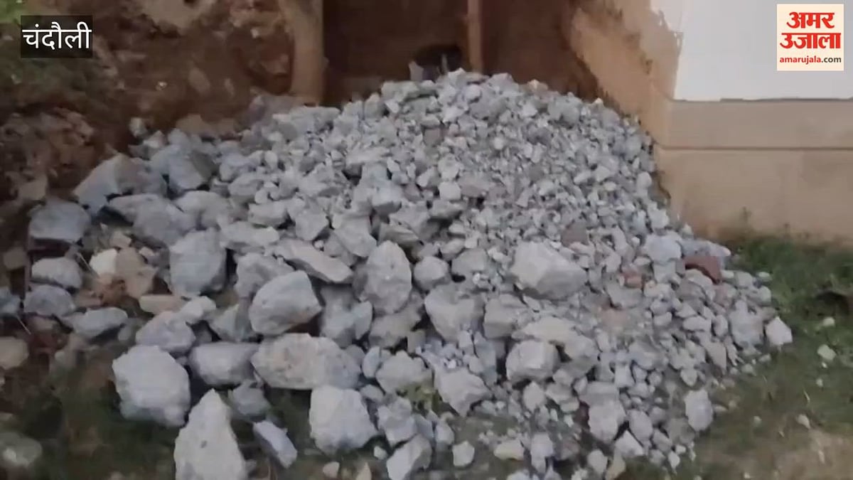 उद्घाटन से पहले ही गिरा निर्माणाधीन विद्यालय का बारजा, गुणवत्ता पर सवाल; VIDEO