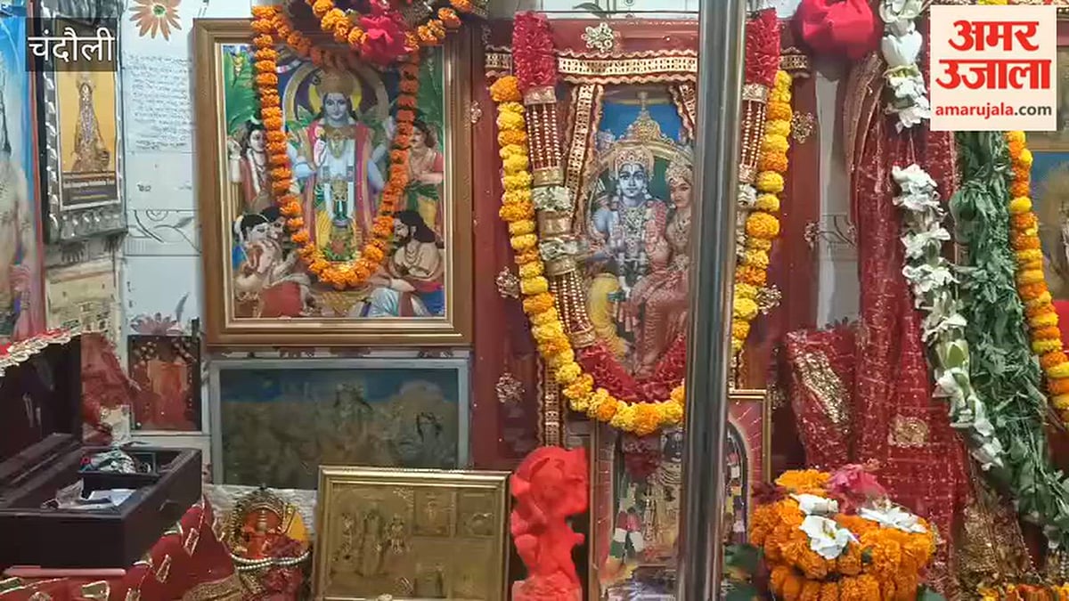 मां सिद्धिदात्री का हुआ श्रृंगार, भजन-कीर्तन से गूंजा दरबार; VIDEO