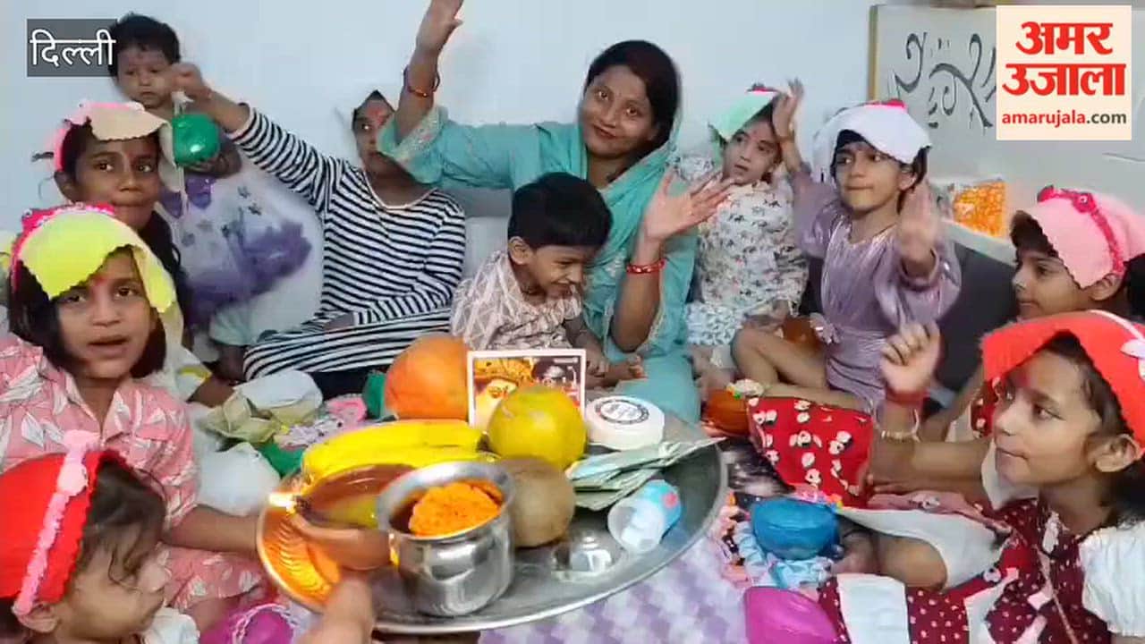 Kanya Pujan was performed on the ninth day of Sharadiya Navratri