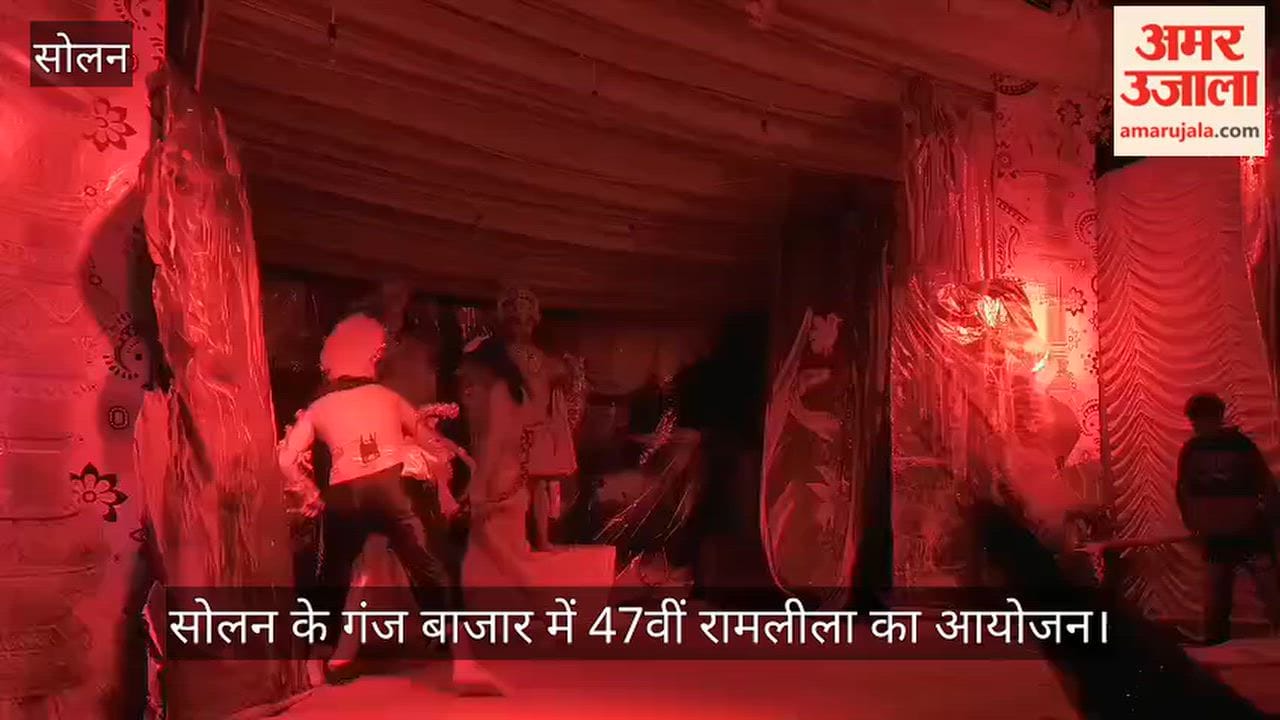 solan ramlila lakshman unconscious hanuman sanjeevani
