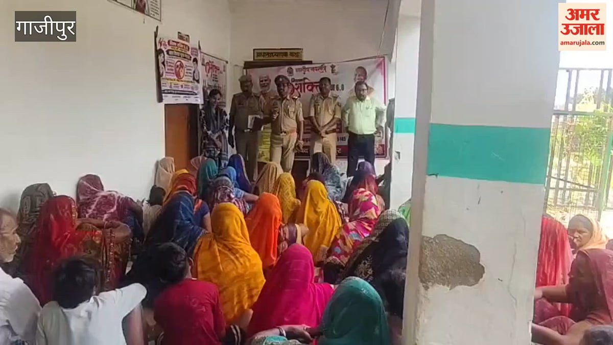 बाल विवाह और बाल श्रम रोकने के लिए ग्रामीणों को किया जागरूक, VIDEO