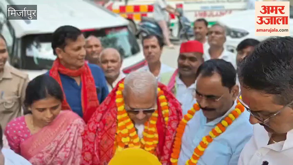 सपा के जिला कार्यालय लोहिया ट्रस्ट पर बैठक, VIDEO