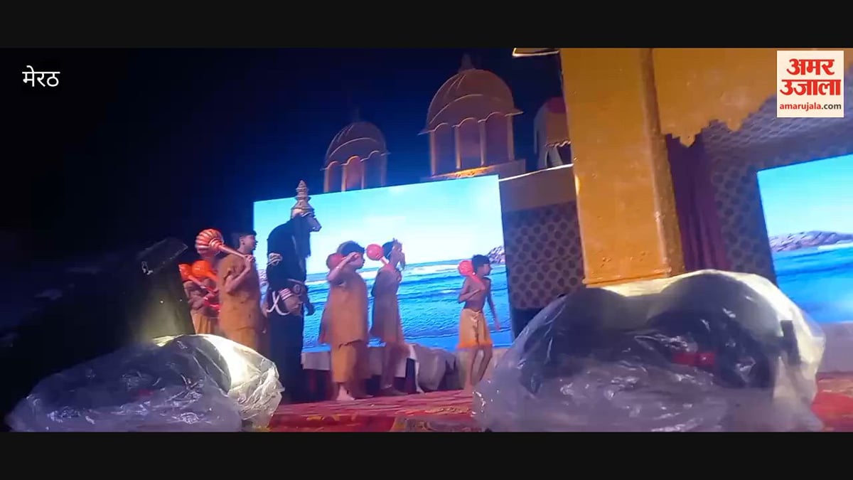 मेरठ: भैंसाली मैदान की छावनी रामलीला में रावण से युद्ध की तैयारी का मंचन, कलाकारों ने जीवंत किया रामायण का प्रसंग