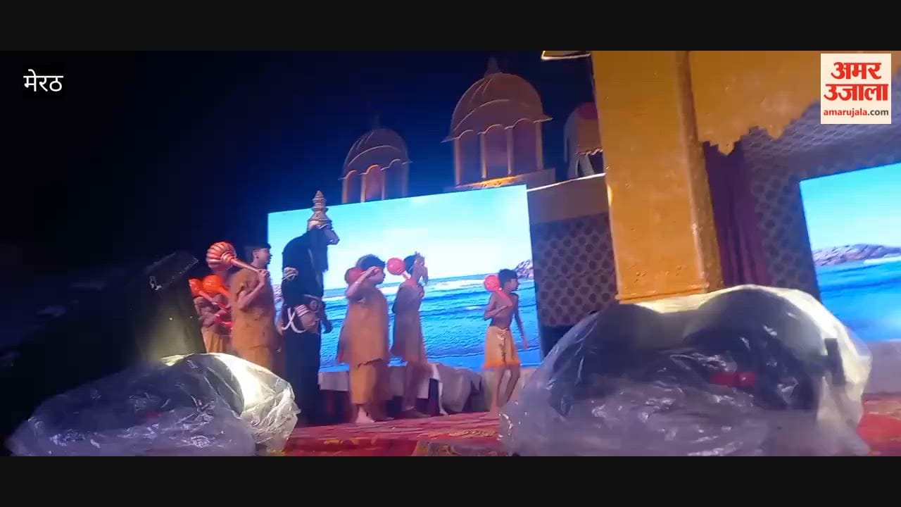 Meerut: Chhawani Ramlila at Bhainsali Ground Stages Preparations for Battle Against Ravana