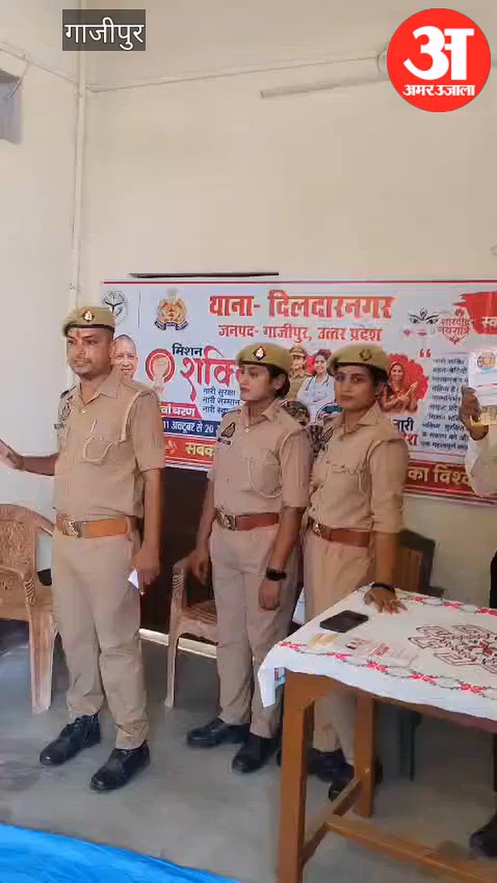 मुसीबत में चुप न रहें महिलाएं, हेल्पलाइन से लें मदद; VIDEO