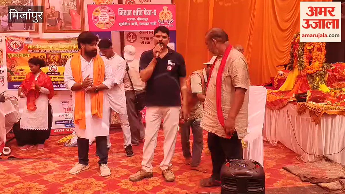 बाल विवाह और सामाजिक कुरीतियों के खिलाफ जागरूकता कार्यक्रम, VIDEO