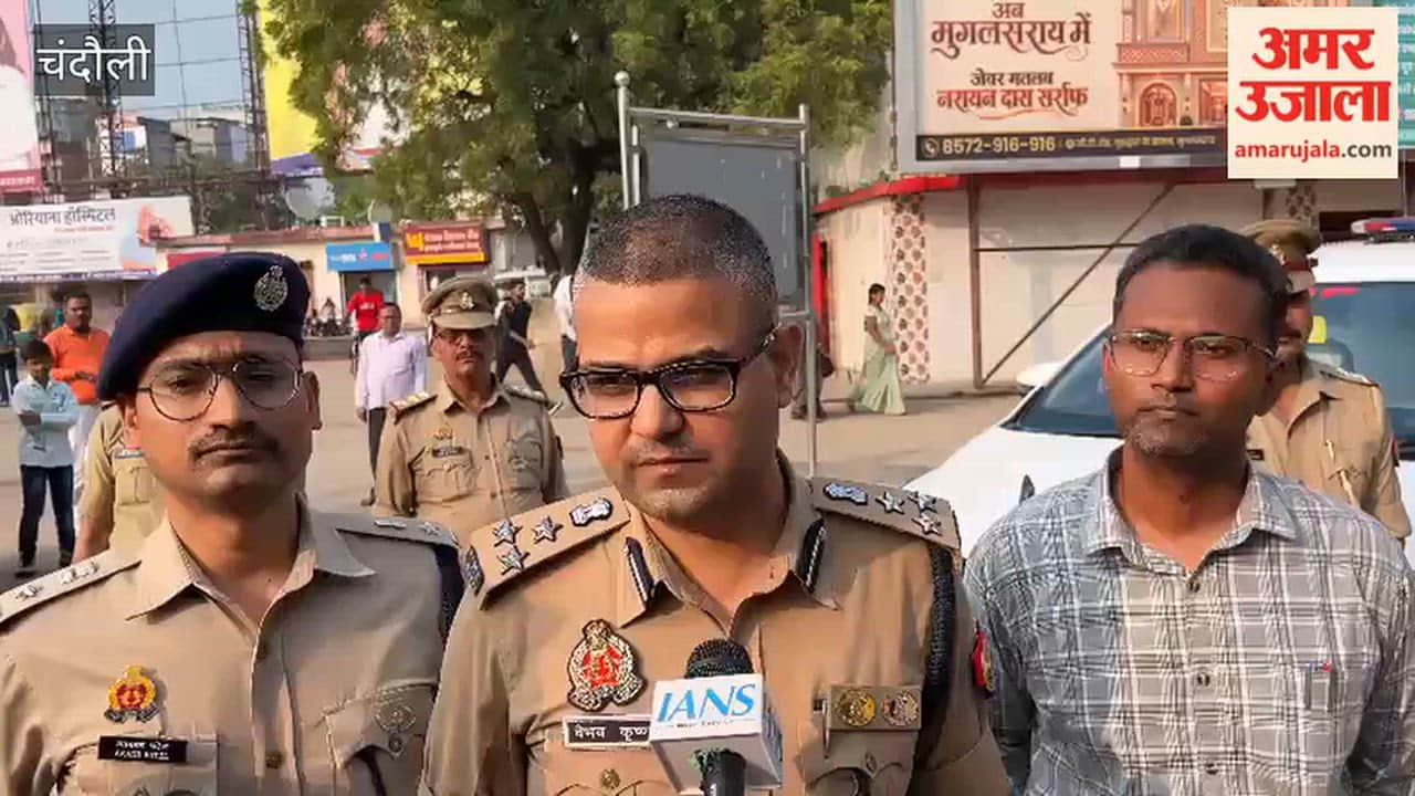 DIG inspects PDU Junction and parking sites in preparation for air show