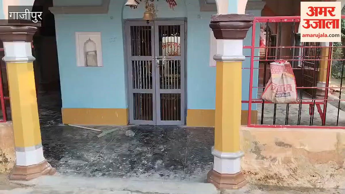 10 नवंबर को मनेगा श्री चित्रगुप्त पूजन का वार्षिक समारोह; VIDEO