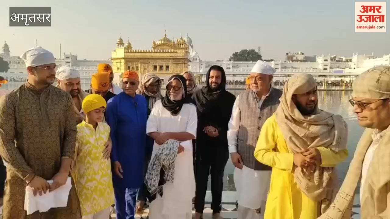 Renowned storyteller Morari Bapu paid his respects at Sri Darbar Sahib.