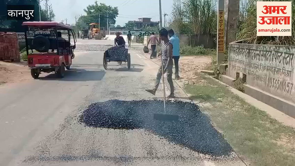 खबर का असर: मंधना कुरसौली मार्ग पर पुल निर्माण में टूटी सड़क पर पैचवर्क शुरू