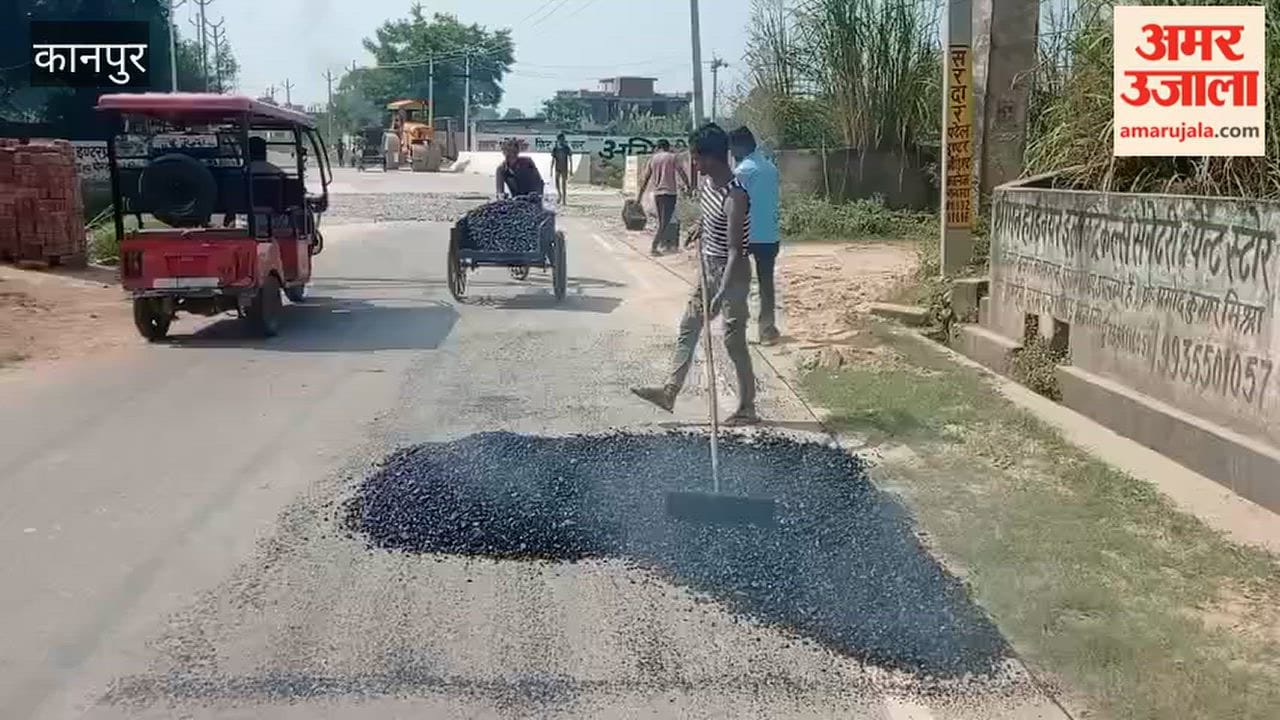 Patchwork begins on the road damaged during bridge construction on the Mandhana-Kursauli route