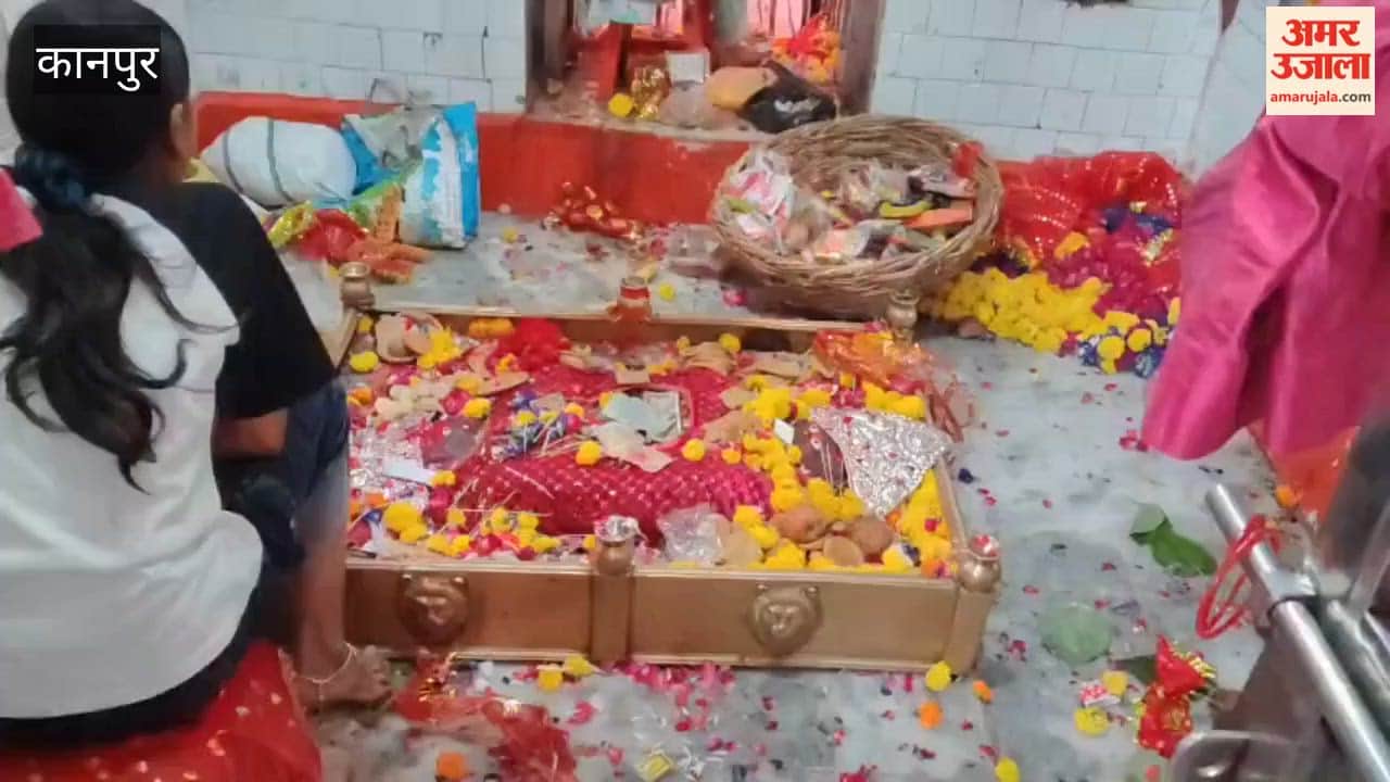 Mahanavami Celebrated with Great Fervor; Crowds Throng Maa Kushmanda Devi Temple