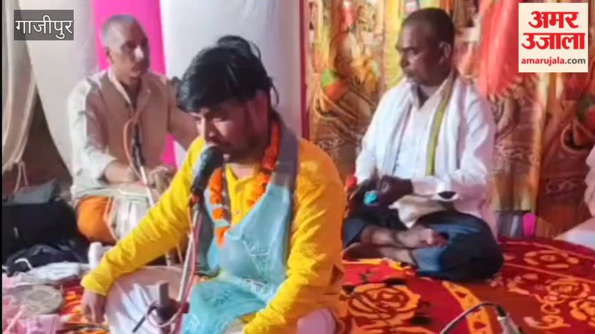 श्रद्धालुओं ने हवन में आहुतियां अर्पित कर की सुख-समृद्धि की कामना, VIDEO