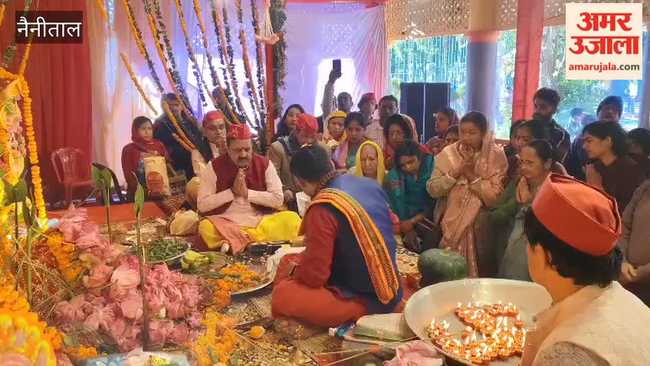 Durga Puja Festival in Nainital