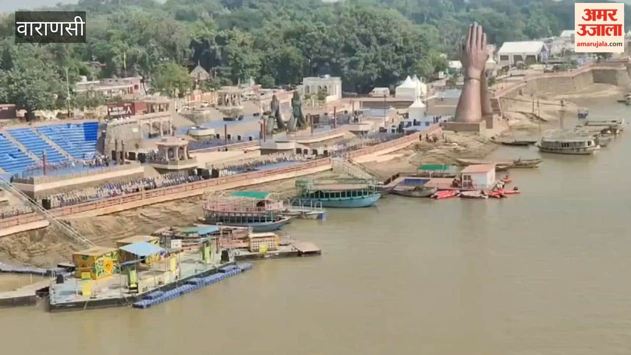 Air Force supersonic aircraft flying over Varanasi