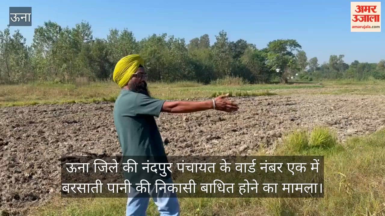 una nandpur closed culvert waterlogging 2000 kanal farmland