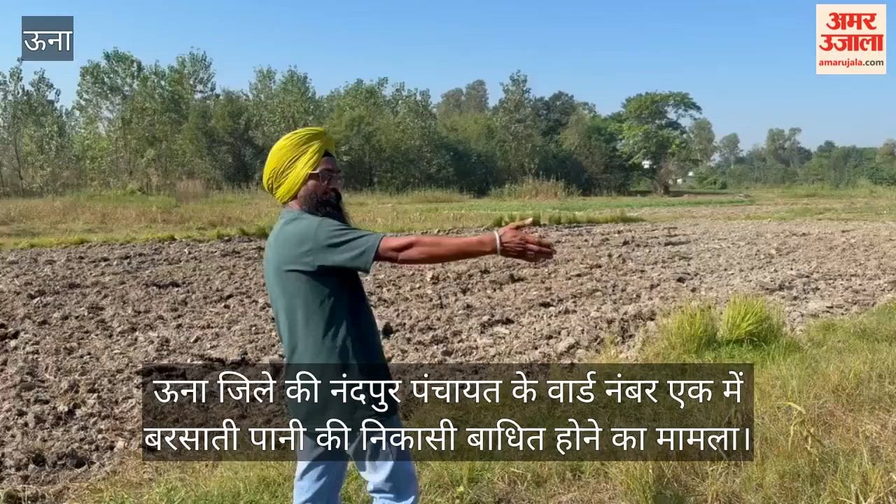 una nandpur closed culvert waterlogging 2000 kanal farmland