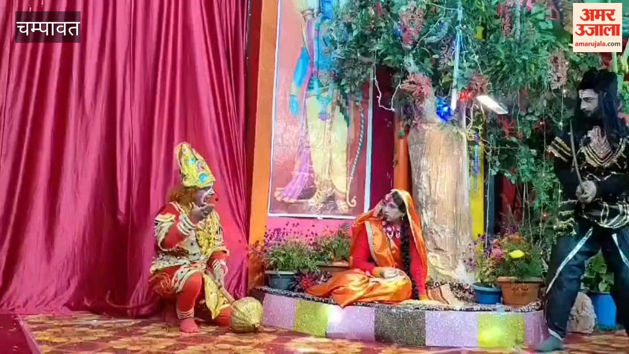 Seventh day of Ramlila in Phularagaon champawat