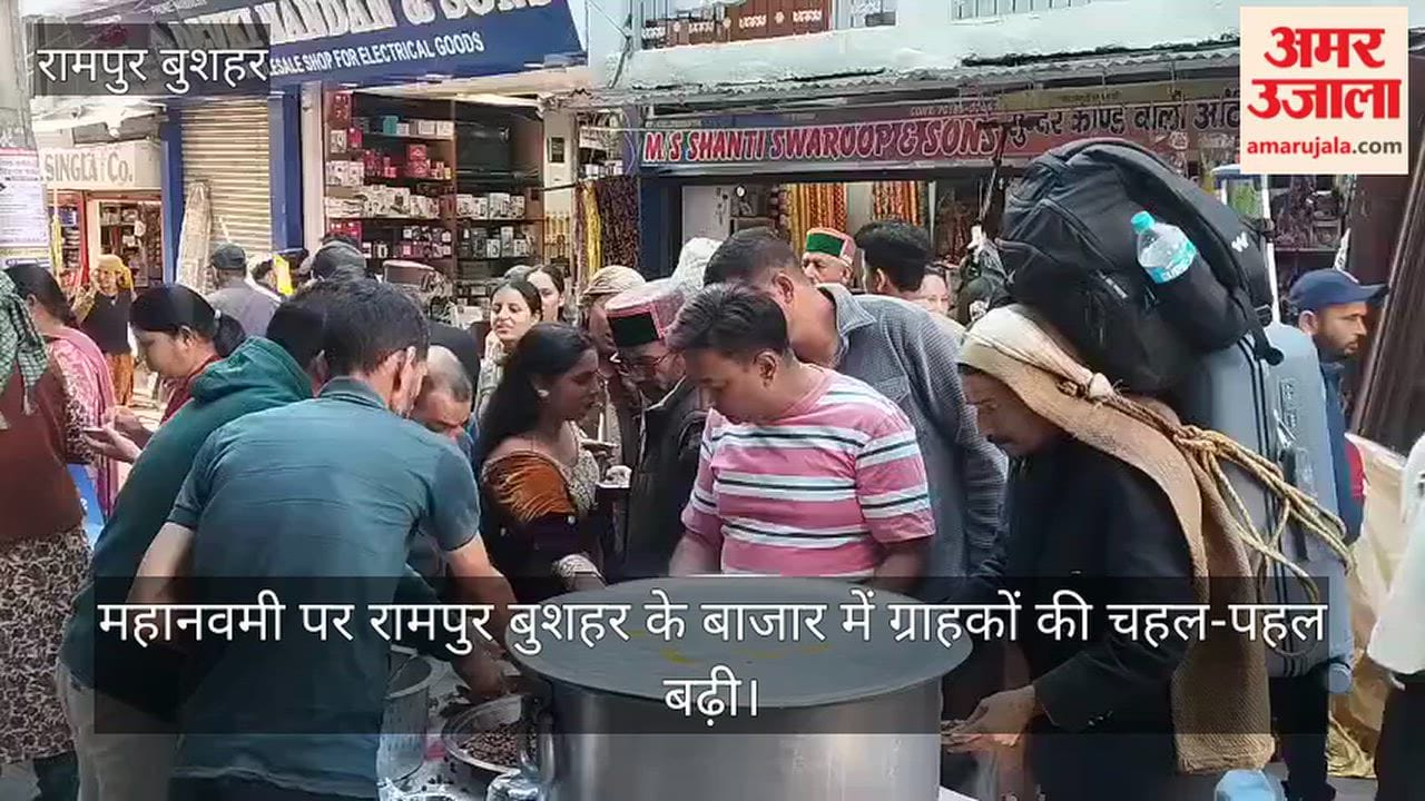 rampur bushahr mahanavami market shopping halwa chana prasad