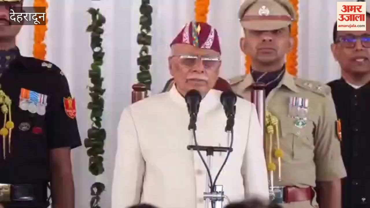 Dr. Dhal Singh Bisen has become the ninth Governor of Uttarakhand.