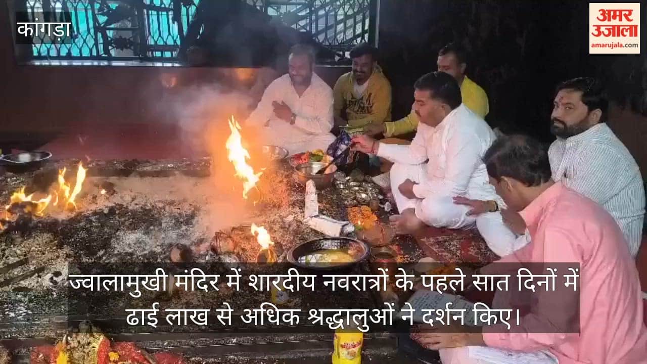 jwalamukhi temple navratri donation 80 lakh devotees darshan