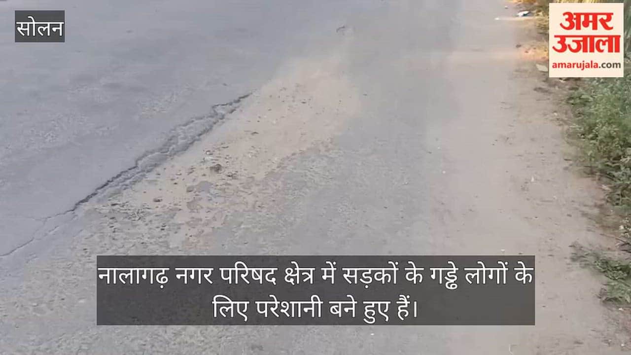 nalagarh road potholes filled with soil people facing problems