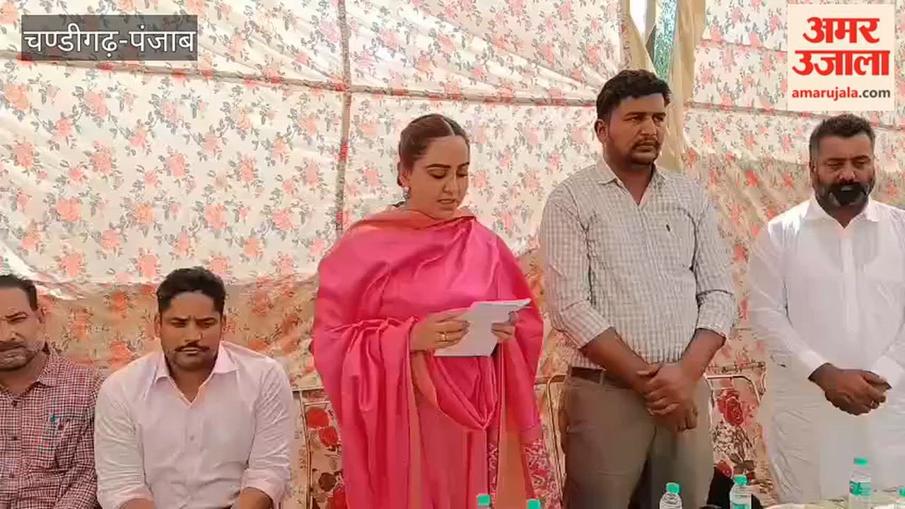 In Moga, 180 families received property registration documents under the ‘Mera Ghar, Mere Naam’ (My Home, My Name) scheme; so far, 600 families in the assembly constituency have been granted ownership rights