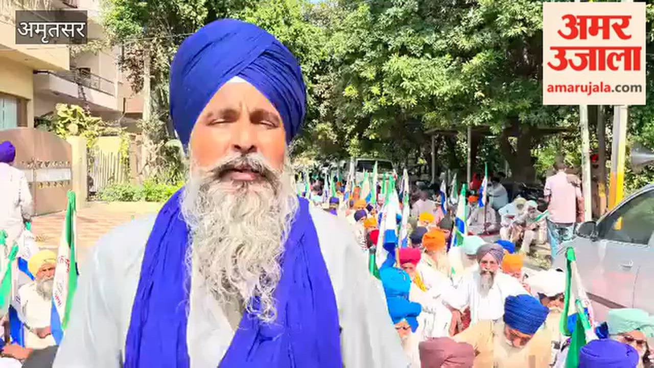 Farmers stage a sit-in protest outside the residence of Cabinet Minister Harbhajan Singh ETO, cornering the government over the issue of drug abuse.