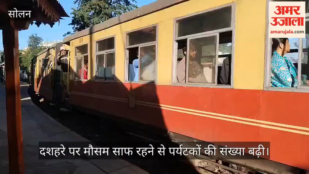 dussehra tourist rush dharampur shimla train general coaches full