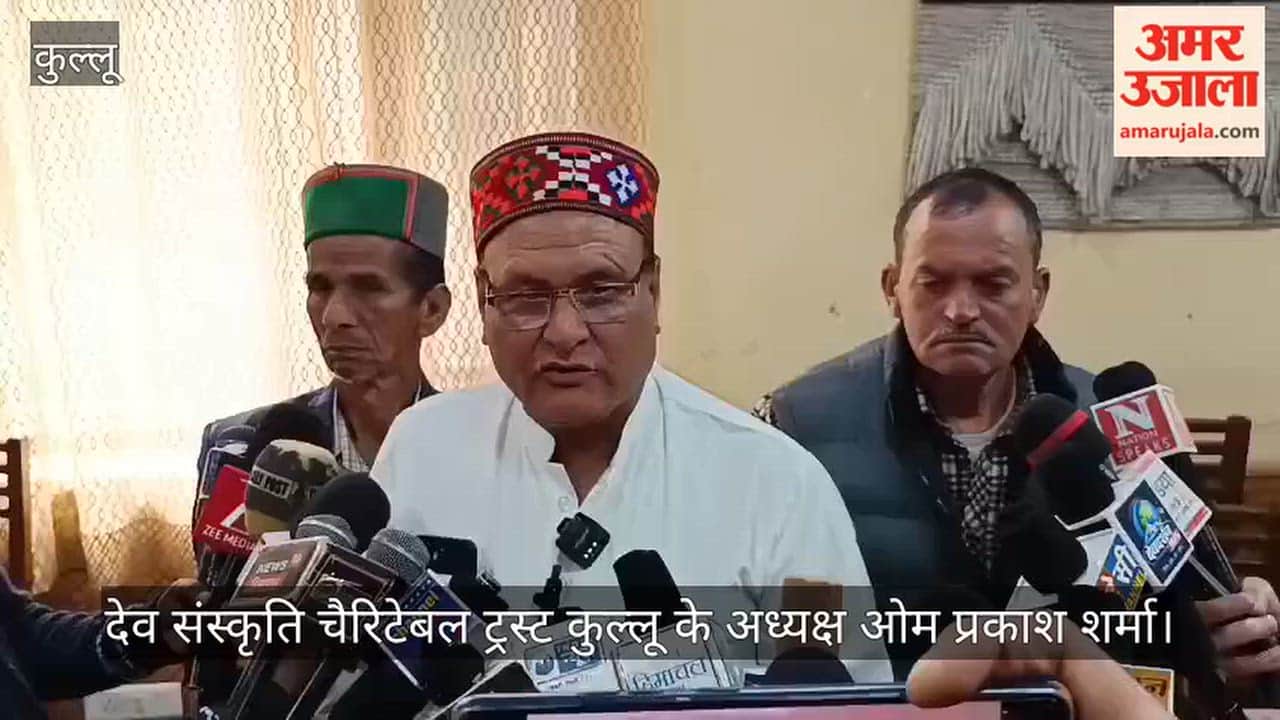 Om Prakash says the Deputy Commissioner and the Kardar Sangh should state how many deities there are in the district