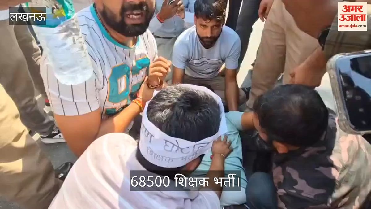 68500 शिक्षक भर्ती: आरक्षण विसंगति को लेकर अभ्यर्थियों ने केशव मौर्य के आवास का किया घेराव