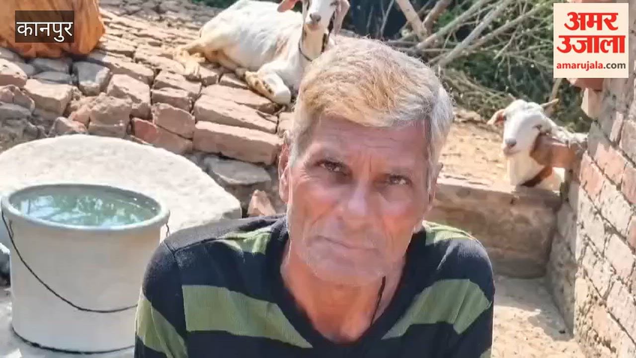 Ghatampur: Body of middle-aged man recovered from pond after 38-hour search