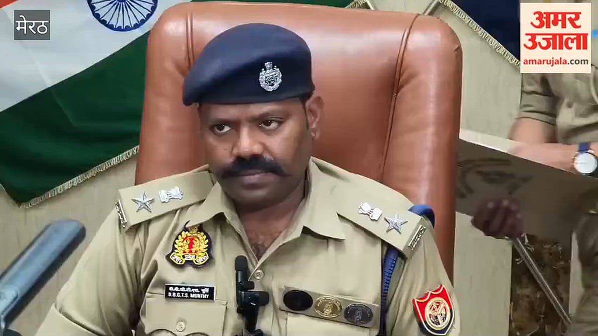 मेरठ में दशहरे पर सुरक्षा के कड़े इंतजाम, रामलीला और रावण दहन स्थलों पर पुलिस तैनात, सोशल मीडिया पर भी निगरानी