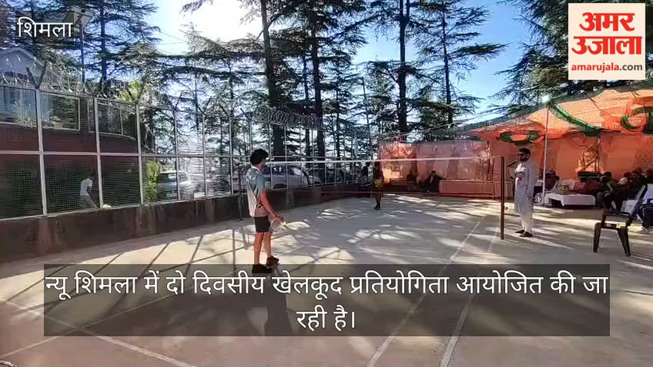 new shimla two day sports competition badminton matches