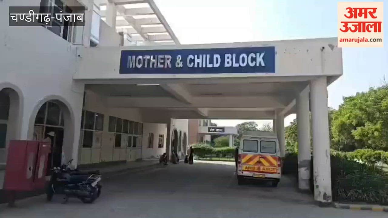 Obscene acts committed against a four-year-old girl at a private school in Faridkot; case registered under the POCSO Act.