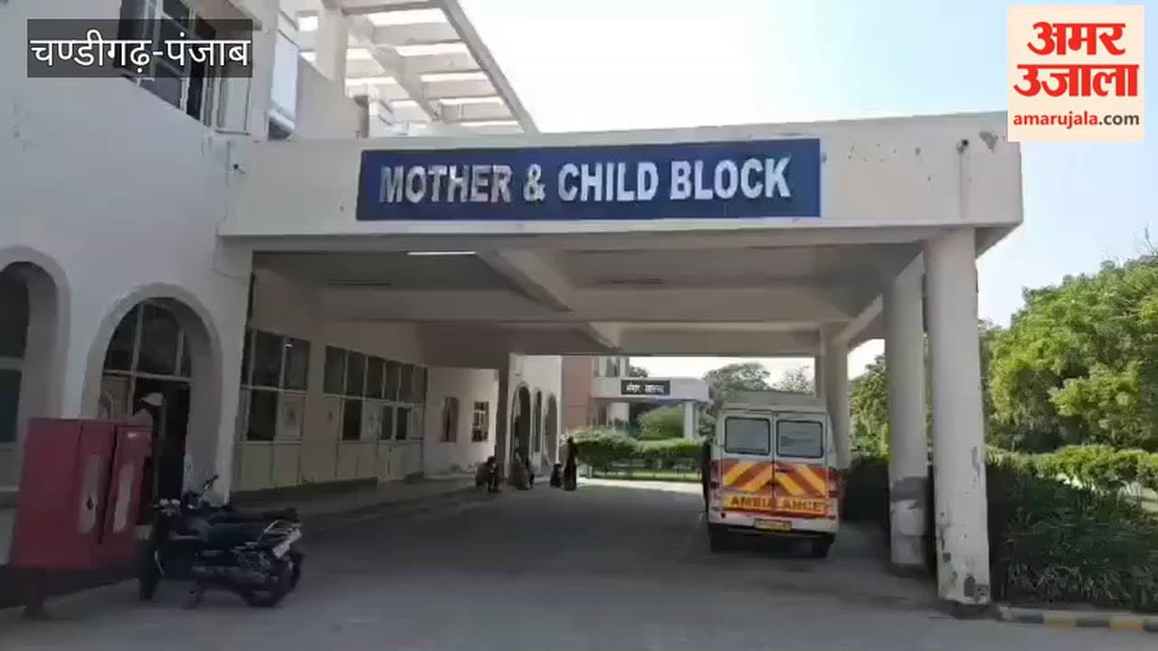 Obscene acts committed against a four-year-old girl at a private school in Faridkot; case registered under the POCSO Act.