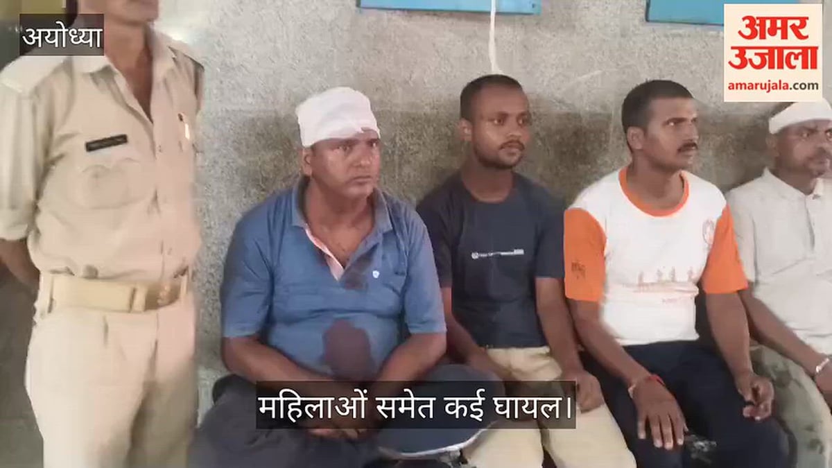 Video: भूमि विवाद में दो दिन से खूनी संघर्ष, महिलाओं समेत कई घायल