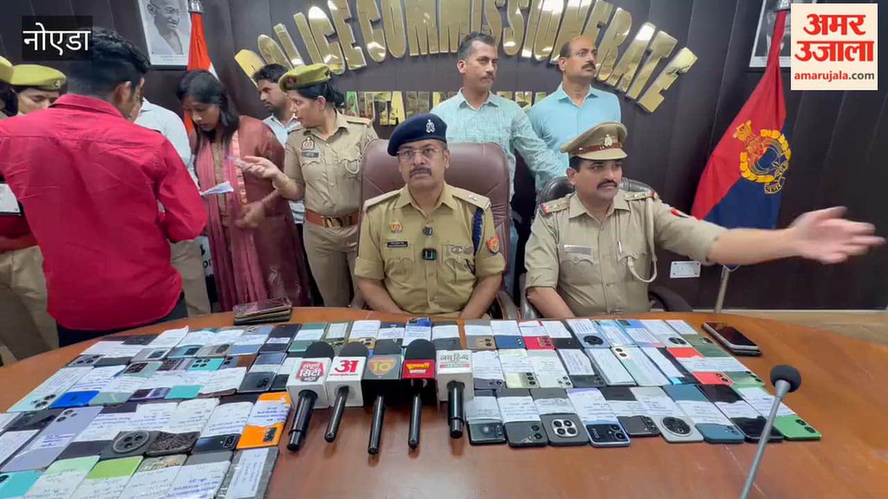 Noida Mission Shakti' recovers 108 mobile phones
