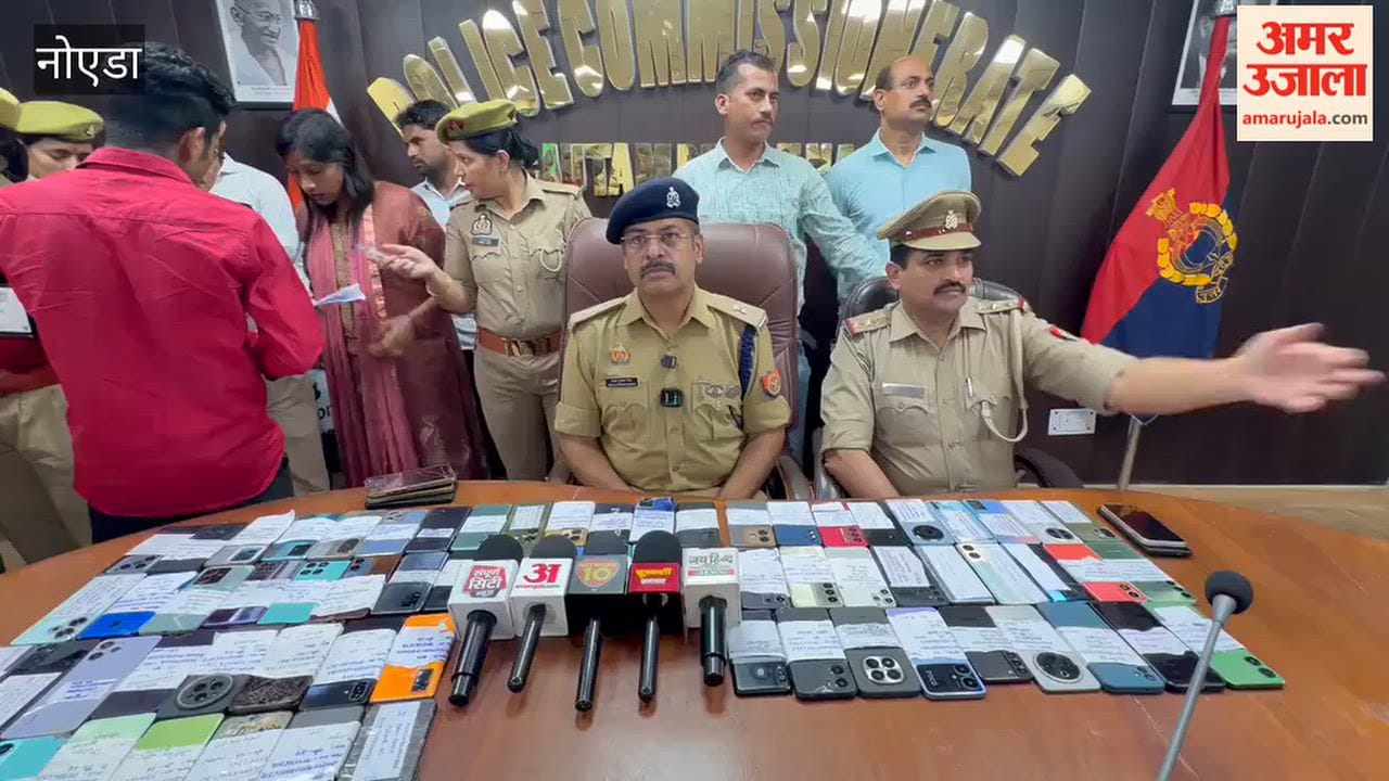 Noida Mission Shakti' recovers 108 mobile phones