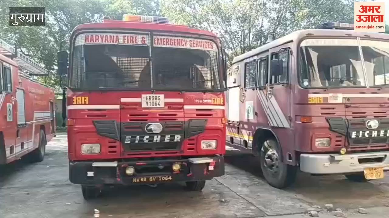Gurugram: District Fire Department on alert for Diwali, Dhanteras and other festivals