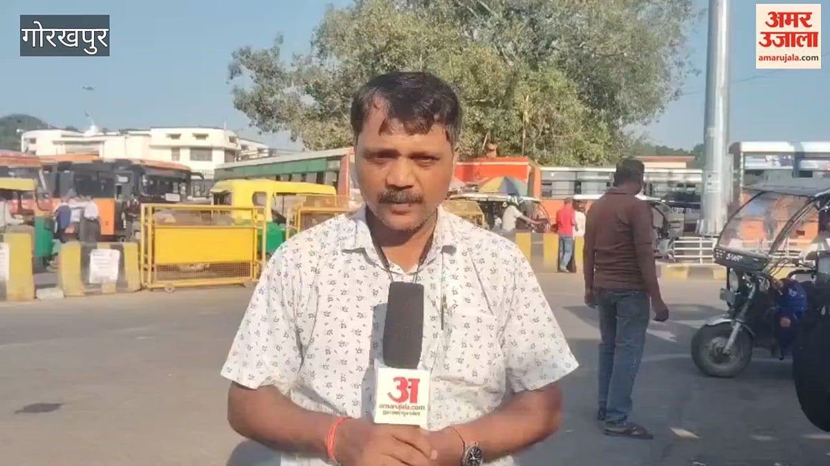 गोरखपुर: दशहरा पर घर जाने वालों को राहत, हर आधे घंटे में मिल रही रोडवेज बस