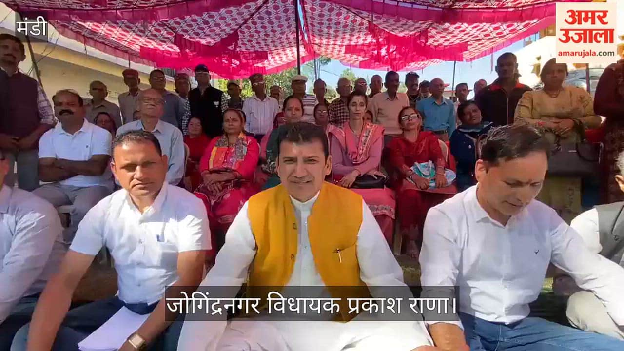 MLA Prakash Rana stated that the Sukhu govt has cast a shadow over the development of Jogindernagar